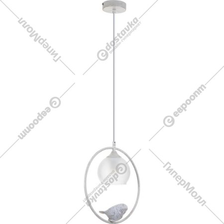 Подвесной светильник «Arte Lamp» Gemelli, A2150SP-1WG