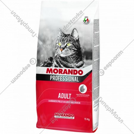 Корм для кошек «Morando» c говядиной и курицей, 15 кг