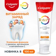 Зубная паста «Colgate» Total 12, витаминный заряд, 100 мл