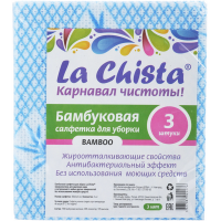 

Салфетка бамбуковая "LA CHISTA" (3 шт)