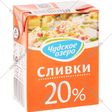 Сливки питьевые «Чудское озеро» 20%, 200 мл