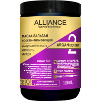 

Маска-бальзам"ARGAN EXPERT"490мл