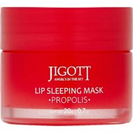 Маска для губ «Jigott» Lip Sleeping Mask, ночная, с прополисом, 20 г