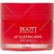 Маска для губ «Jigott» Lip Sleeping Mask, ночная, с прополисом, 20 г