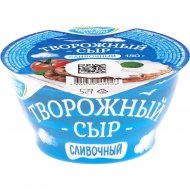 Сыр творожный чудское озеро 1кг