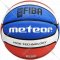 Баскетбольный мяч «Meteor» Treningowa Cellular, 07011, размер 7