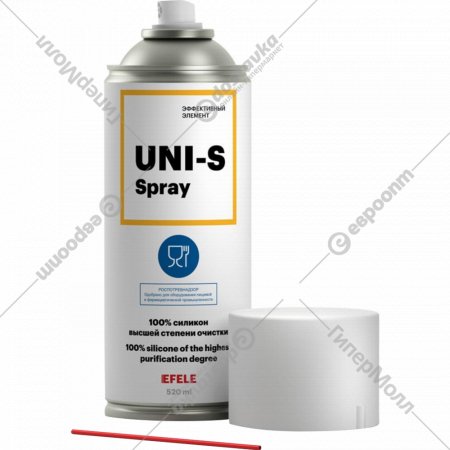 Силиконовая смазка «Efele» UNI-S Spray, 94304, 520 мл