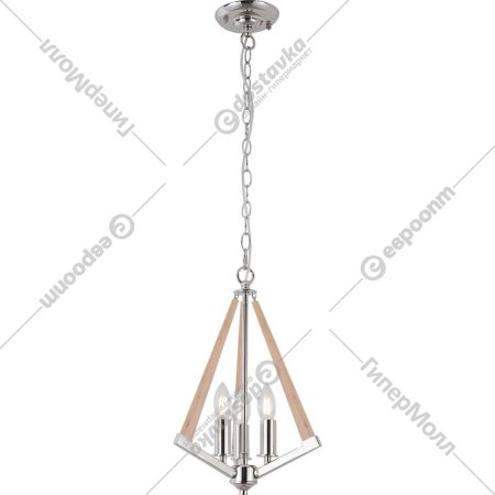 Подвесной светильник «Lussole» Clovis, LSP-8745