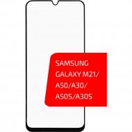 Защитное стекло «Volare Rosso» Samsung Galaxy М21/A50/А30/A50s/А30s