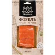 Форель радужная филе-кусок «Продэксим» с кожей, холодного копчения, 200 г