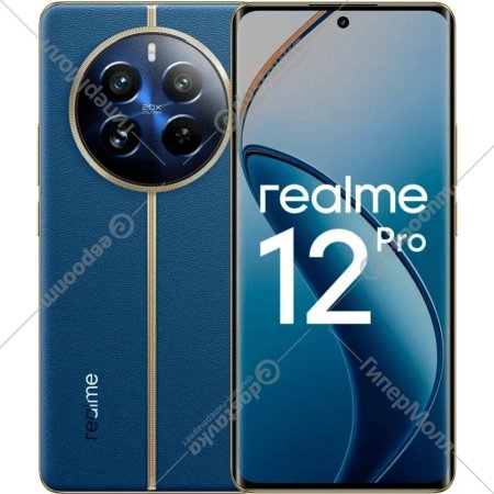 Смартфон «Realme» 12 Pro 12GB/512GB, RMX3842, submarine blue