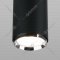 Трековый светильник «Elektrostandard» Svit GU10, MRL 1013, черный/хром, a048166