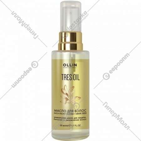 Масло для волос «Ollin Professional» Perfect Hair Tres Oil, 50 мл