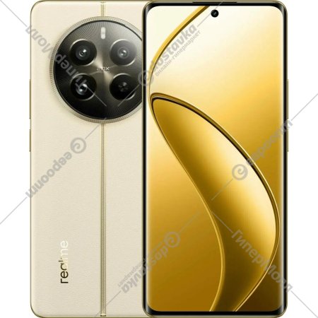 Смартфон «Realme» 12 Pro 12GB/512GB, RMX3842, бежевый