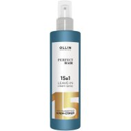 Спрей для волос Ollin Professional Perfect Hair 15в1, Несмываемый, 250 мл