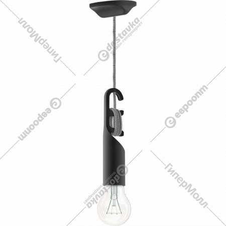 Подвесной светильник «Lussole» Cozy, LSP-8548