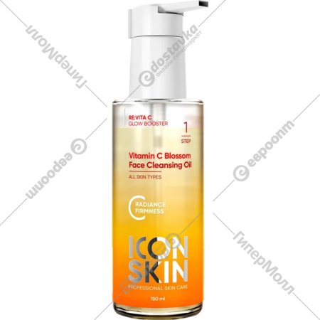 Гидрофильное масло «Icon Skin» Face Cleansing Oil, 150 мл