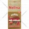 Шоколад молочный «Nelly» Nelina MAXXX, с клубнично-молочной начинкой, 85 г