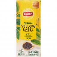 Чай черный «Lipton» Yellow Label, 25х2 г