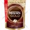 Кофе растворимый «Nescafe» Gold, с добавлением молотого, 500 г