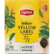 Чай черный «Lipton» Yellow Label, 100х2 г