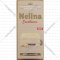 Шоколад белый «Nelly» Nelina Excellence, 80 г