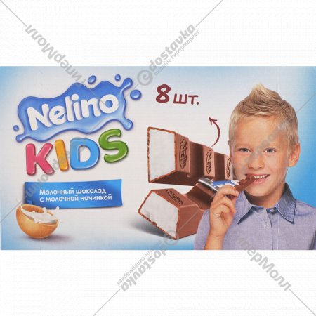 Шоколад молочный «Nelly» Nelino Kids, с молочной начинкой, 100 г