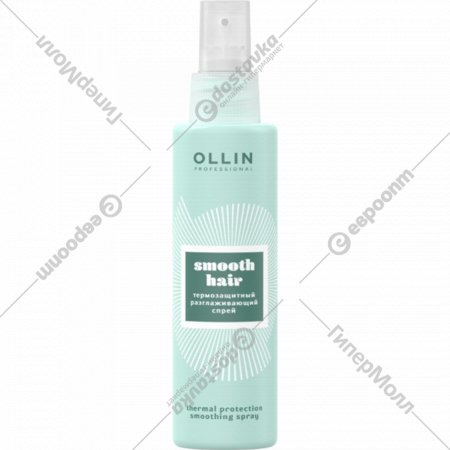 Спрей для волос «Ollin Professional» Curl&Smooth Hair, Термозащитный разглаживающий, 150 мл
