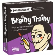 Настольная игра «Brainy Trainy» Воображение, УМ463