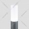 Уличный светильник «Elektrostandard» 1419 Techno, серый, a049721