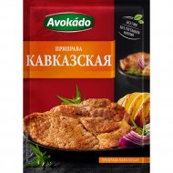 Приправа «Avokado» кавказская, 25 г