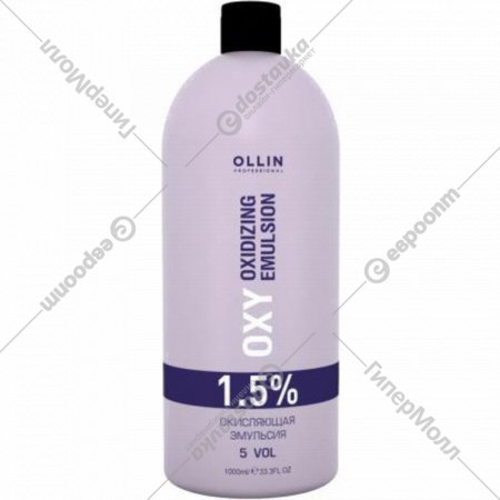 Эмульсия для окисления краски «Ollin Professional» Oxy 1.5% 5vol, 1 л
