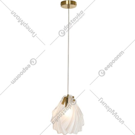 Подвесной светильник «Lussole» Hesperia, LSP-8834