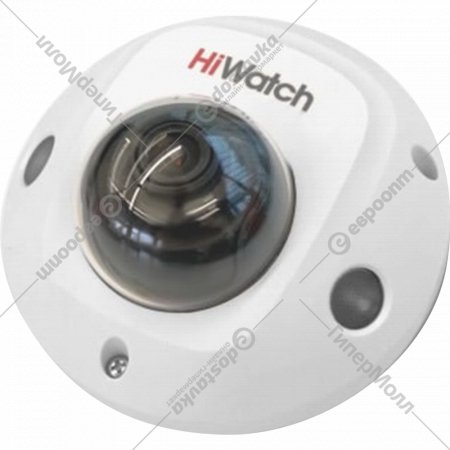 IP-камера «HiWatch» DS-I259M