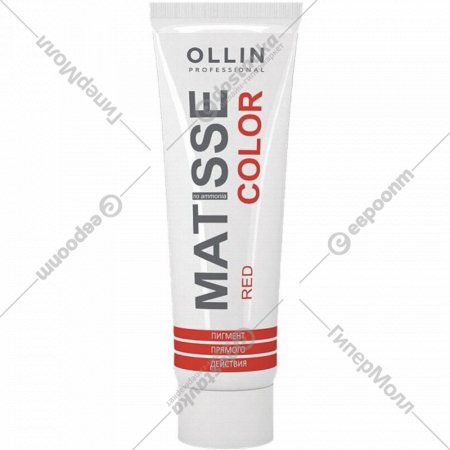 Пигмент прямого действия «Ollin Professional» Matisse Color, красный, 100 мл