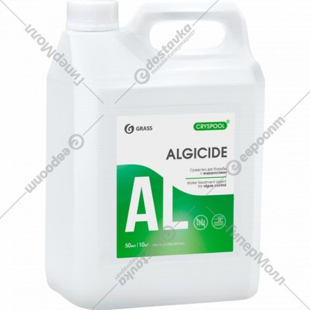 Чистящее средство «Grass» Сryspool Algicide, для борьбы с водорослями, 150014, 5 кг