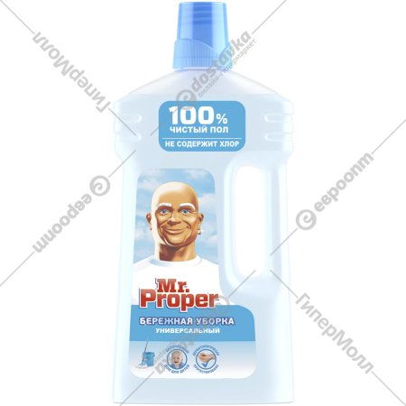 Моющее средство «Mr. Proper» бережная уборка, 1 л