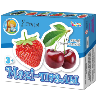 

Игрушка пазл "ЯГОДЫ" (12 эл,арт.02647)