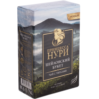 

Чай "ПРИНЦЕССА НУРИ" (черн.букет) 100г