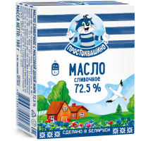 

Масло слив"ПРОСТОКВАШИНО"фол 72,5% 180г