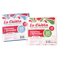 

Пакеты с ручк"LA CHISTA"(35л/25шт,син)