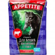 Корм для кошек «Appetite» Телятина в соусе, 30х85 г