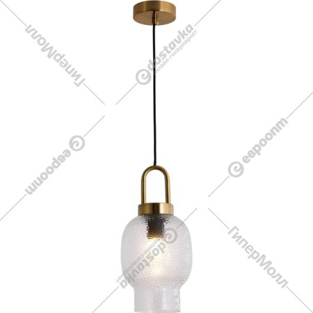 Подвесной светильник «Lussole» Laredo, LSP-8843