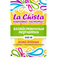 

Перчатки"LA CHISTA"(проч.рез.с напыл.M)