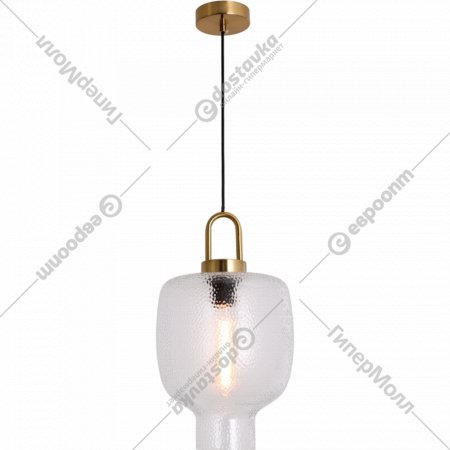 Подвесной светильник «Lussole» Laredo, LSP-8845