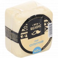 Сыр полутвердый «Complimilk» Сулугуни, 40%, 1 кг, фасовка 0.4 - 0.5 кг