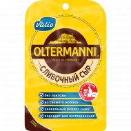 Сыр полутвердый «Valio» Oltermanni, сливочный, 45%, 130 г