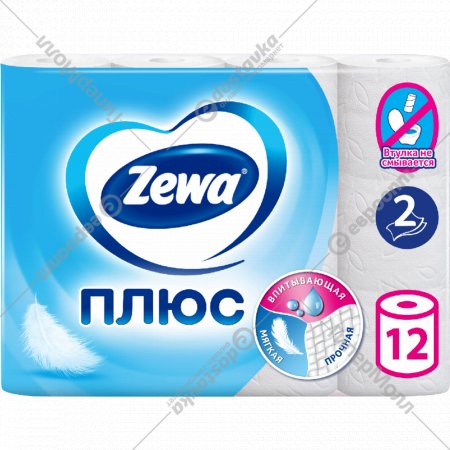 Туалетная бумага «Zewa» Плюс, без аромата, 12 рулонов