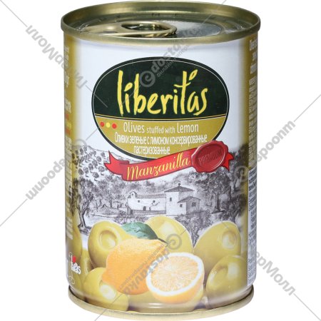 Оливки зеленые «Liberitas» c лимоном, 280 г