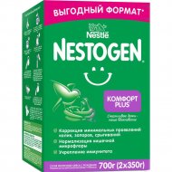 Смесь молочная сухая «Nestle» Nestogen 1 Комфорт Plus, 2х350 г